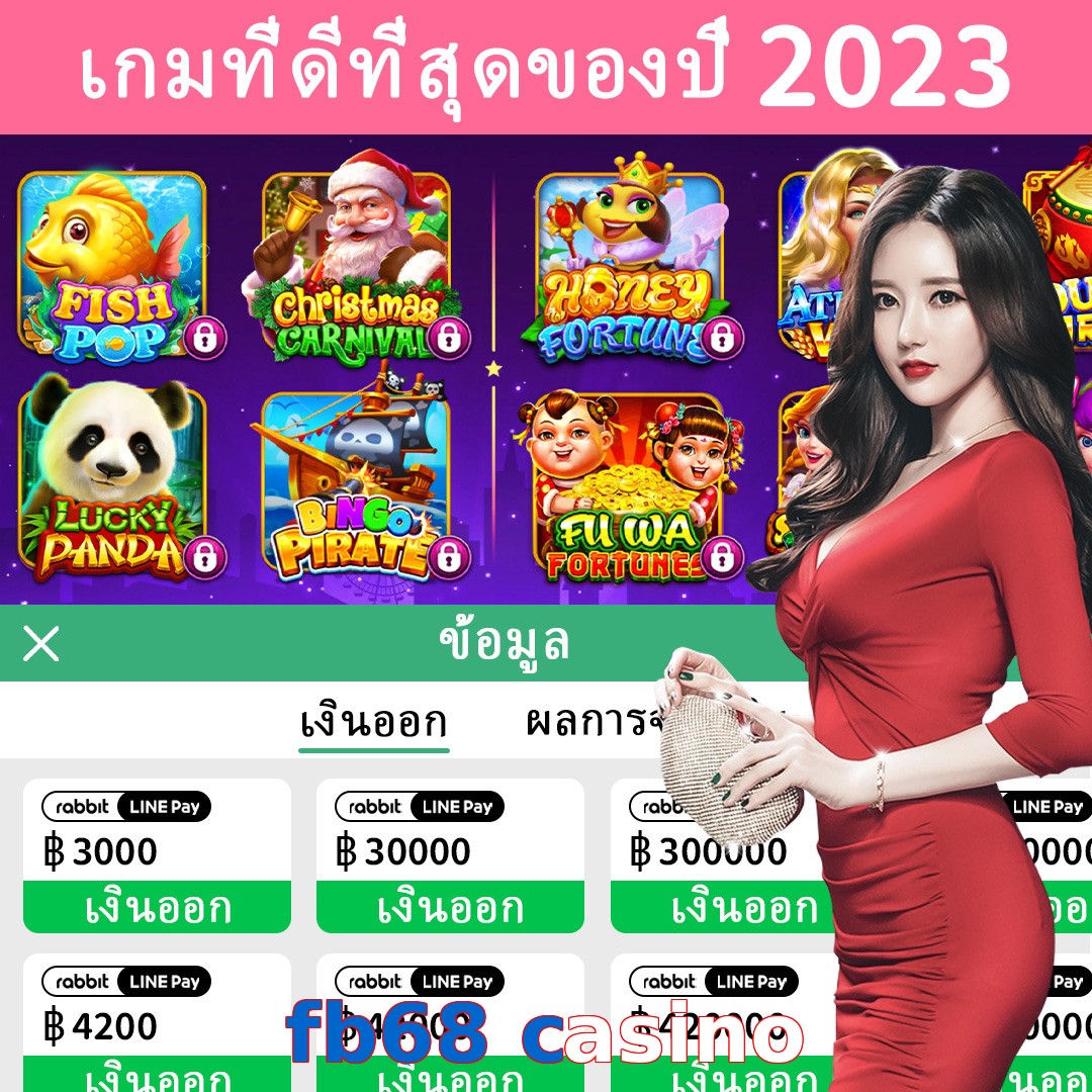 fb68 casino