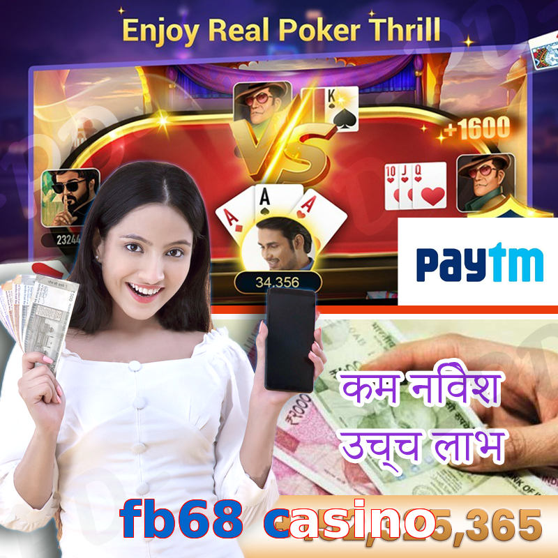 fb68 casino