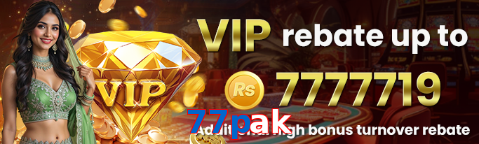 77Pak